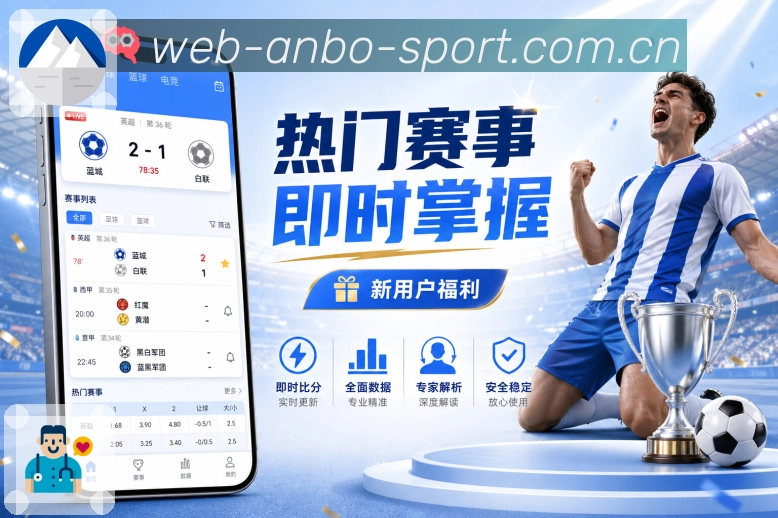 追电竞
